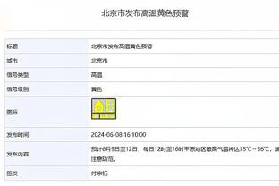 壕？非洲杯夺冠，科特迪瓦总统奖励球员每人一套别墅+高额奖金